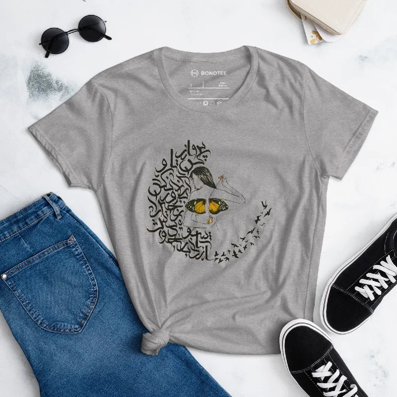 Heather Grey