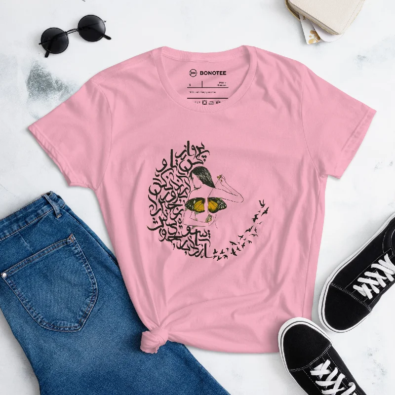 Charity Pink