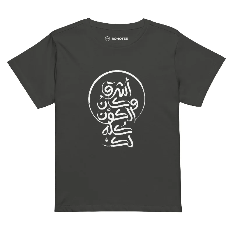 Vintage Black