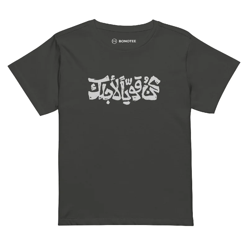 Vintage Black