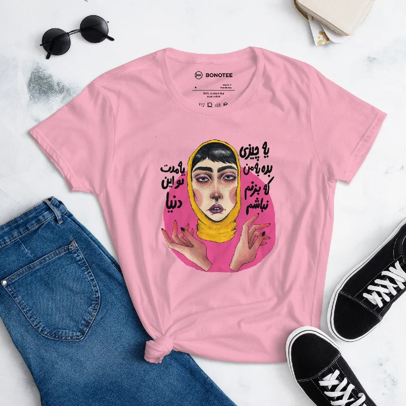 Charity Pink