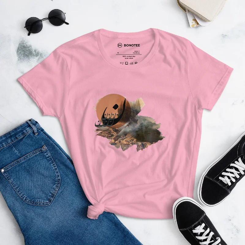 Charity Pink
