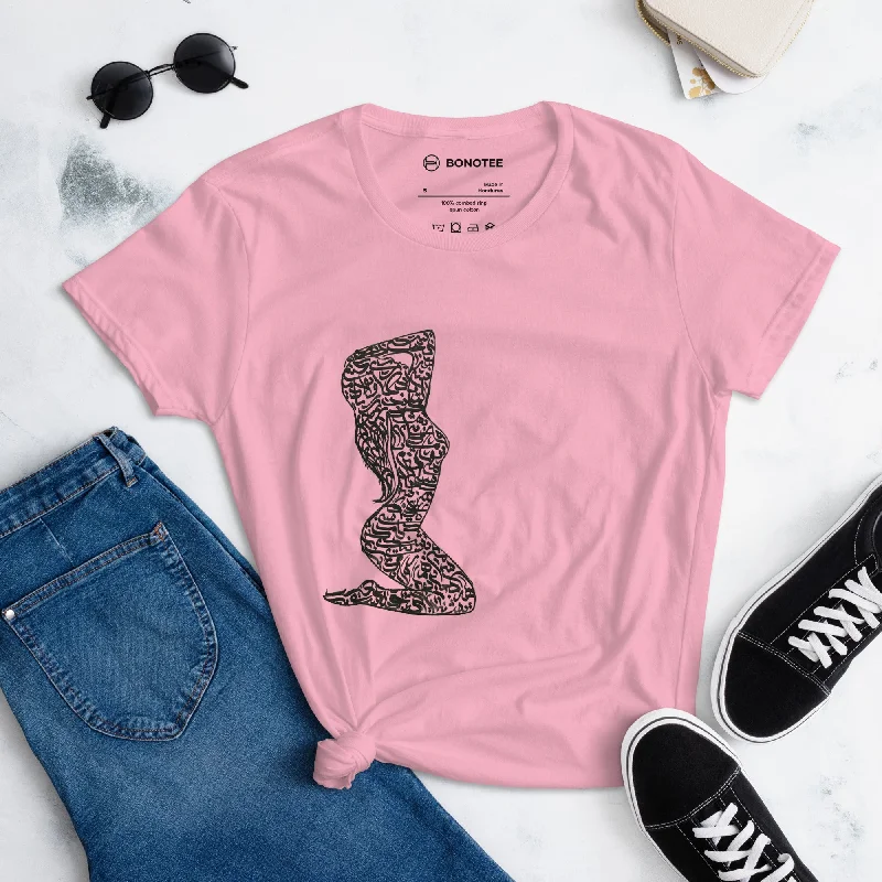 Charity Pink