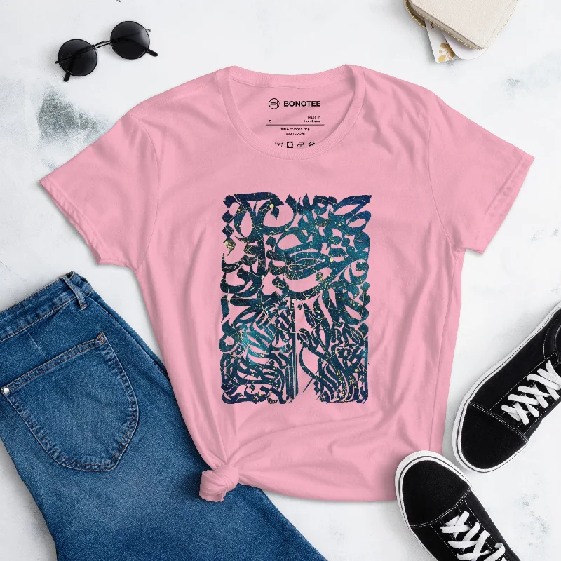Charity Pink